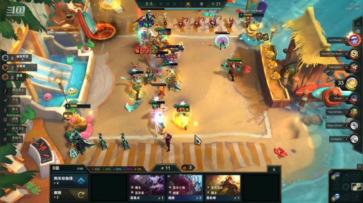 【英雄联盟】东北大鹌鹑的精彩时刻 20210417 00点场