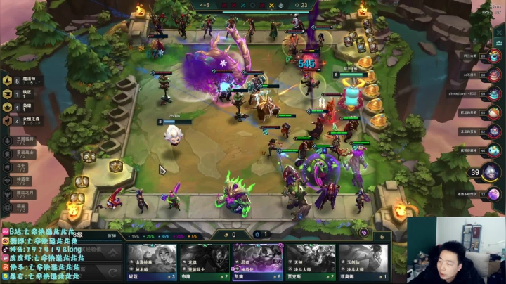 【2021-04-16 22点场】亡命快递龙龙龙：新版本我来看看咋回事！