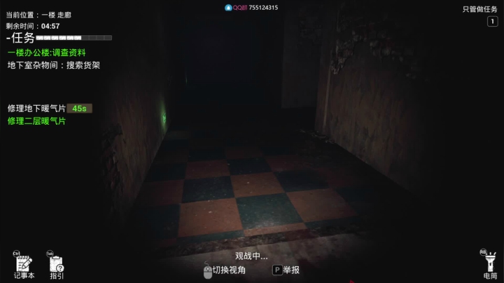 【2021-04-16 23点场】球仔baby：球球：晚上做会儿坏女人