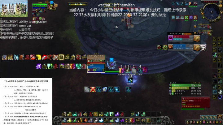 【2021-04-17 01点场】申度孟波：1800皇帝不开玩笑