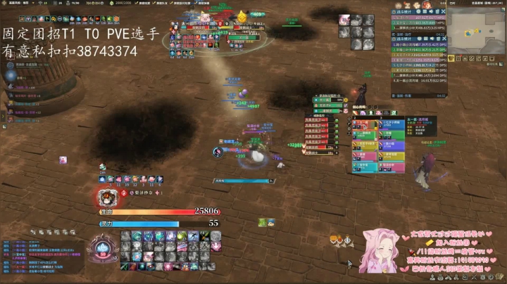 【2021-04-15 23点场】是呆梨啊：【呆梨】吉吉开荒冲鸭！