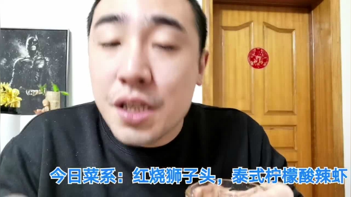 【2021-04-17 02点场】无尽无尽的无尽：饿啊啊，吃吃吃