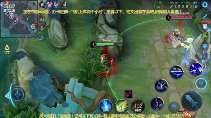 细节单杀猪八戒