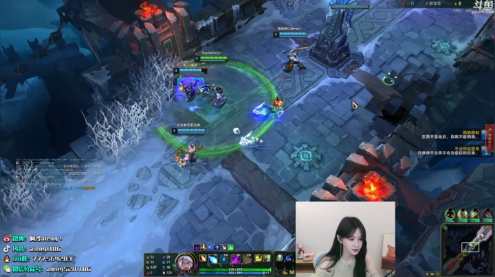 【英雄联盟】阿冷aleng丶的精彩时刻 20210417 00点场