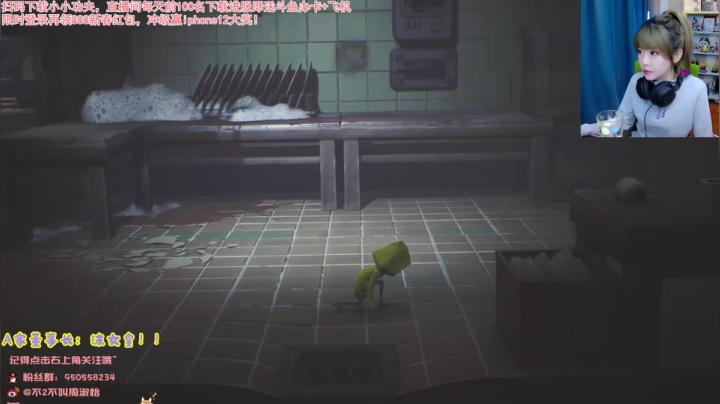 【英雄联盟】不2不叫周淑怡的精彩时刻 20210417 09点场