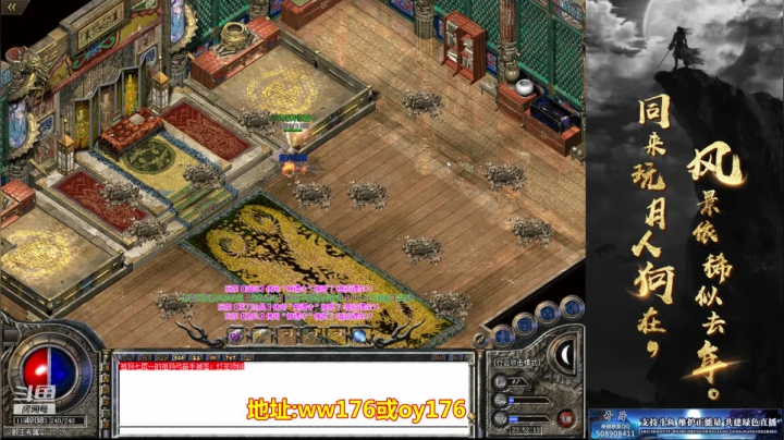 【2021-04-16 23点场】玩个犊子：15号新区~砍就完事了~