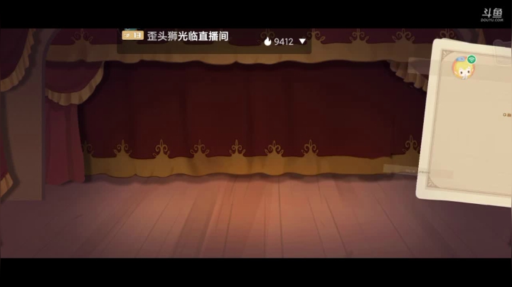 【2021-04-16 22点场】蛋壳哈：【猫和老鼠】要多多练习鸭