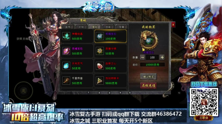 【2021-04-16 21点场】棋迷iluhr：玩手游传奇休息,五月份再下棋