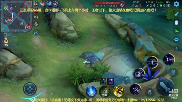 【2021-04-17 08点场】xqc倾城：这就是世界级艾琳！