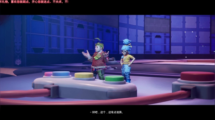 【2021-04-16 16点场】Biu笨熊：Biu笨熊：没人关爱的中老年主播