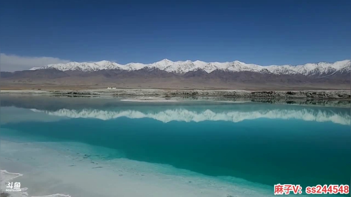 【2021-04-17 12点场】叶子户外：《纪实直播》新疆之旅→西北大柴旦