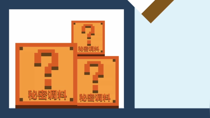 【马里奥制造】超级小桀的精彩时刻 20210417 17点场