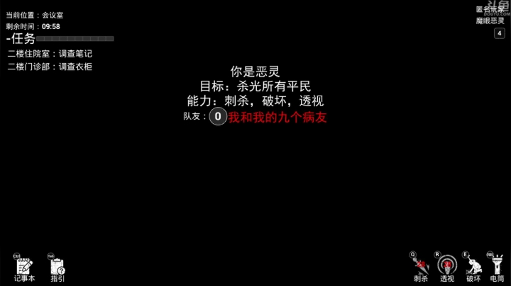 【2021-04-17 05点场】就叫啊翼吧：啊翼：陪你度过每一个无聊的夜