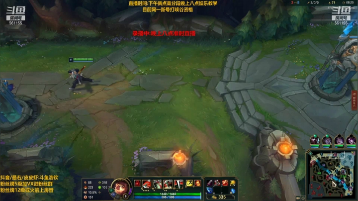 【2021-04-12 02点场】主播浩钦：最细诺手教学,别逛了就这