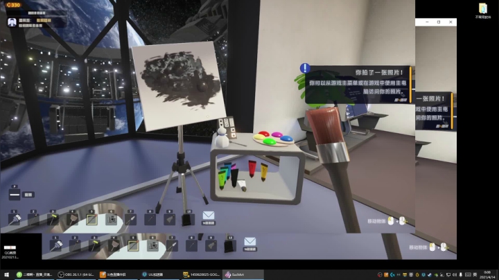 【2021-04-13 23点场】GoGoJJJ：【GOGOJJJ】biubiubiu