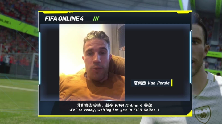 【2021-04-17 16点场】FIFAOnline4官方直播间：17日20:00门徒挑战赛