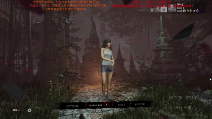 【2021-04-16 14点场】主播无忧丶：【无忧】《甜蜜之家》享受家庭生活