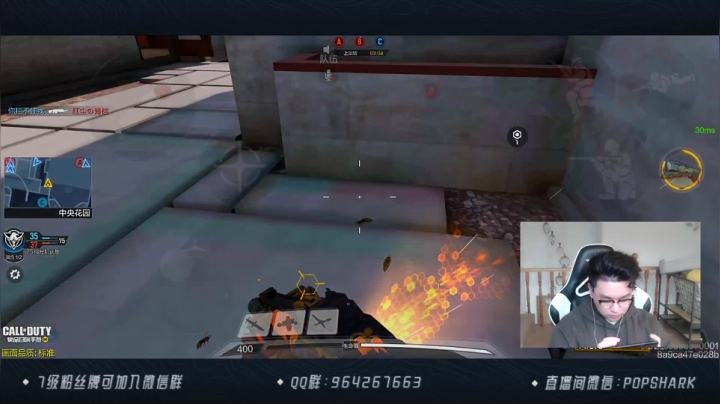 【2021-04-17 16点场】皮皮鲨FPS：是哪个小可爱点进了直播间？