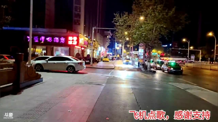 【2021-04-14 02点场】东东And阿辉：郑州深夜唱歌整活打卡地