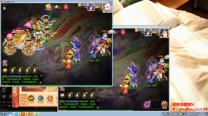 【2021-04-11 17点场】樱花丶君：金箍棒区固定队缺封
