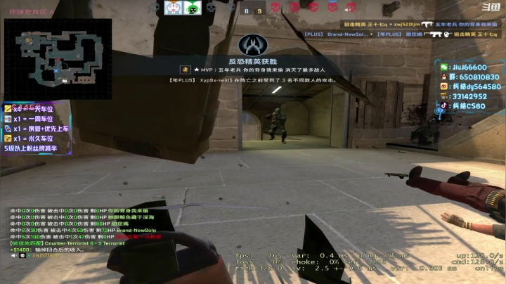 【2021-04-15 19点场】纠结丶丶丶丶丶：办卡打号一天车位一天