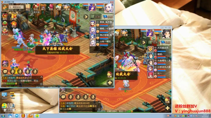 【2021-04-11 19点场】樱花丶君：金箍棒区固定队缺封