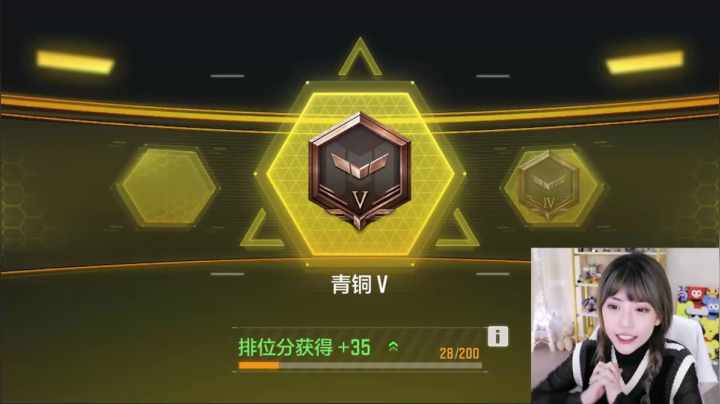 【英雄联盟】不2不叫周淑怡的精彩时刻 20210417 19点场