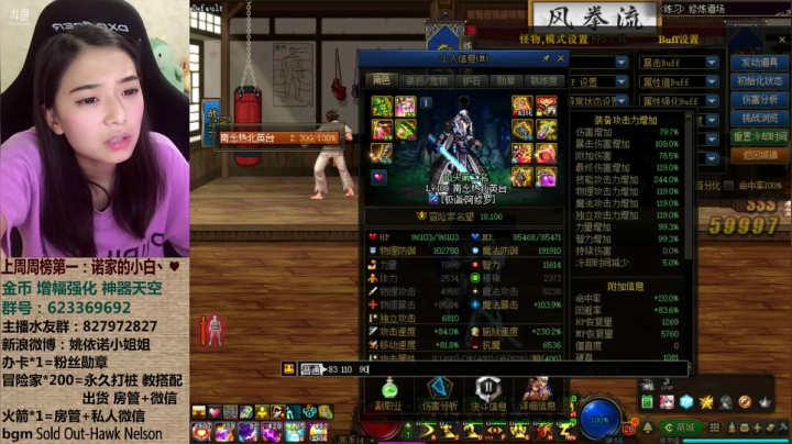 【2021-04-17 02点场】姚依诺小妹妹：依诺：双倍亲密度~