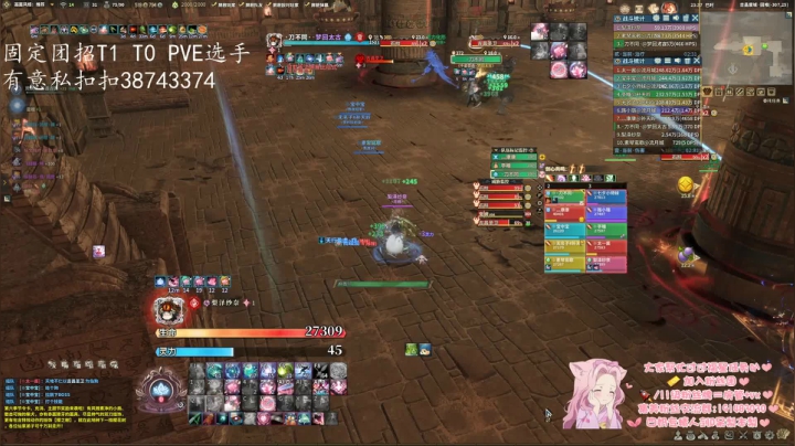 【2021-04-16 22点场】是呆梨啊：【呆梨】吉吉老三葱鸭！男的女的折磨！