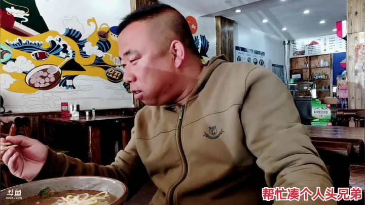 黑粉自爆
