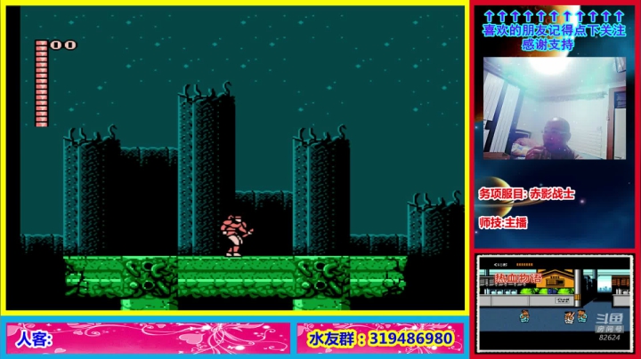 【2021-04-15 23点场】絕對一領域：菜B主播又在吹牛B....