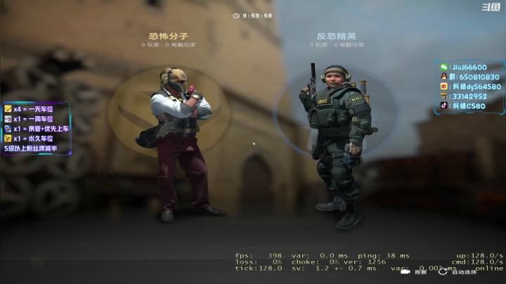 【2021-04-16 17点场】纠结丶丶丶丶丶：办卡打号一天车位一天