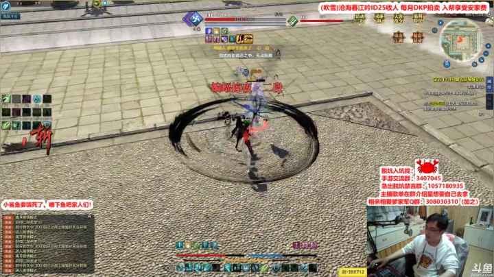 【2021-04-17 00点场】最恶之劍：4月你好！不再摆烂！