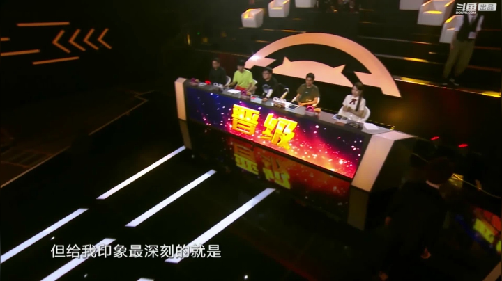 我在斗鱼看斗鱼官方直播直播汽车