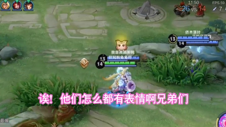 所以男人都是善变的嘛？？？