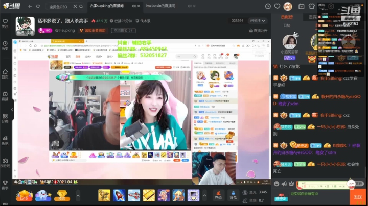 【2021-04-15 15点场】茶馓：茶馓：随便玩玩