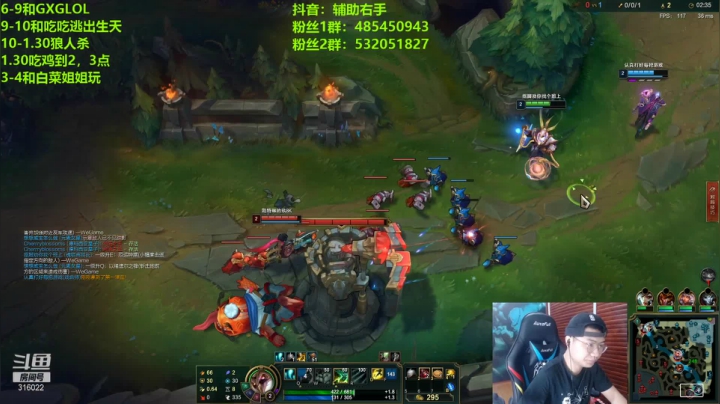 【2021-04-17 18点场】右手supking：神龙降临罢了，话不多说 就是玩儿~