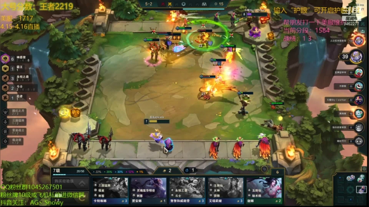 【2021-04-16 08点场】AG丶Snowy：美服第一继续出征