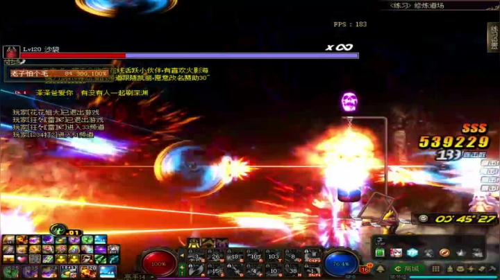 灵宝神话歧路套60秒打桩【漫游阿想】
