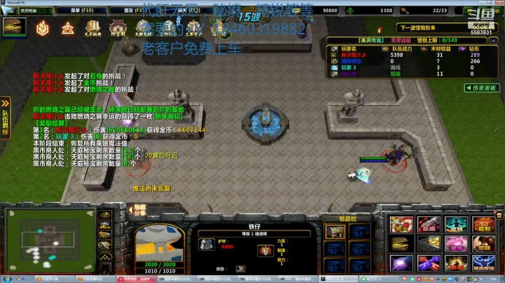 【2021-04-18 02点场】懂失：英灵传说-青春