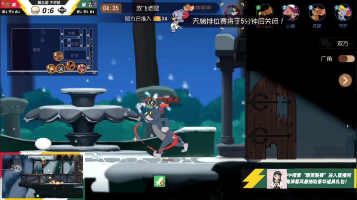 【2021-04-17 20点场】津津有味大西瓜：下午三点解说比赛