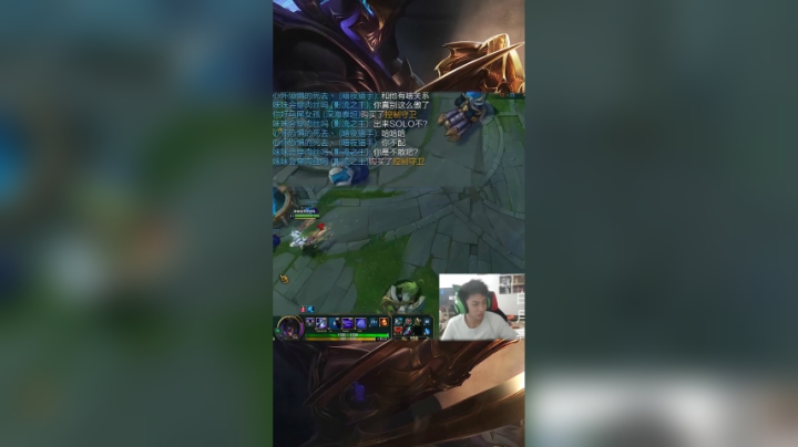 最强王者VS嘴强王者，没你一样赢！