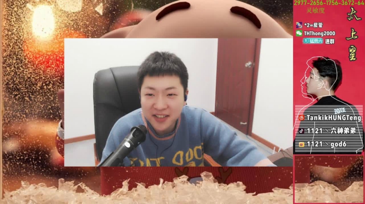 【2021-04-17 23点场】六神弟弟Tht：【Rush】屠岛乱杀！