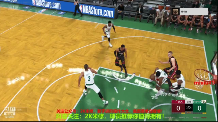 【2021-04-18 22点场】BN丶米修：飞机上号排位诊疗！办卡看号~~