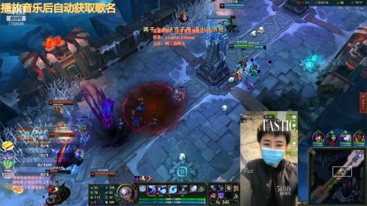 【2021-04-18 14点场】凌神小迷妹六番目：极地大乱斗：七七姐小分队