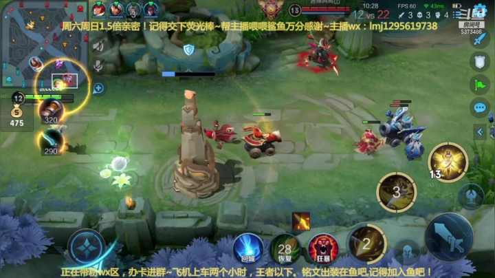 【2021-04-18 11点场】xqc倾城：天花板元歌场均20杀
