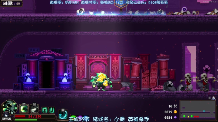 【2021-04-17 18点场】nice荣哥哥：周末主机环节！