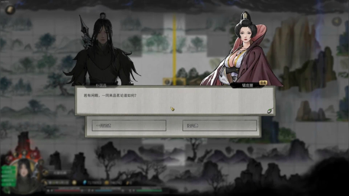 【2021-04-17 03点场】Grace大卫：【大卫】休闲一下