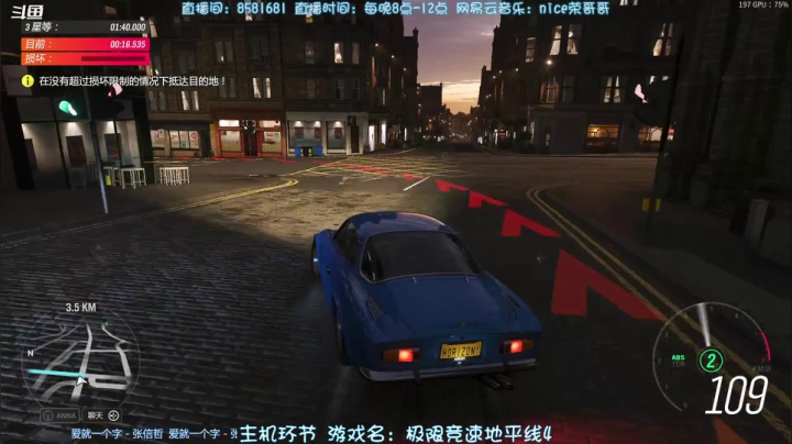 【2021-04-18 17点场】nice荣哥哥：周末主机环节！