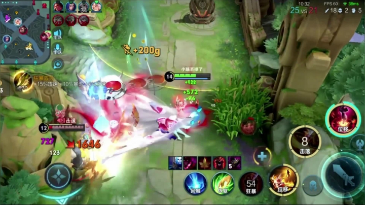 2v4来多少都通通拿下
